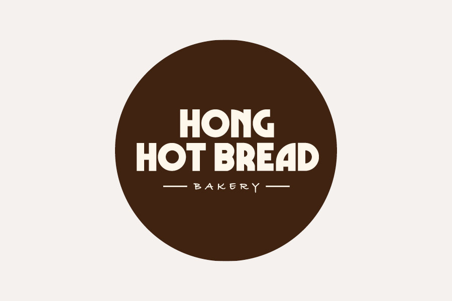 Hong Hot Bread Now Open blackburnsquare